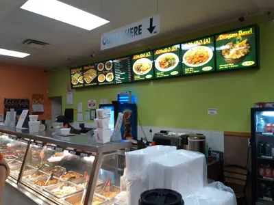 Dragon Garden, business photo 1