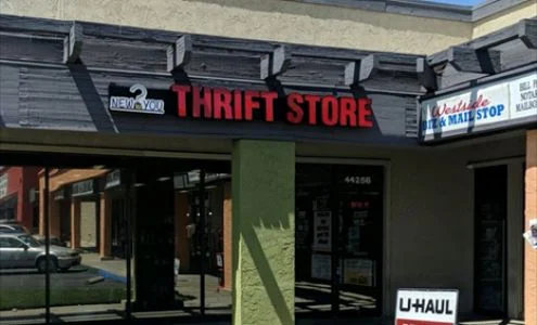 New To You Thrift Store business photo